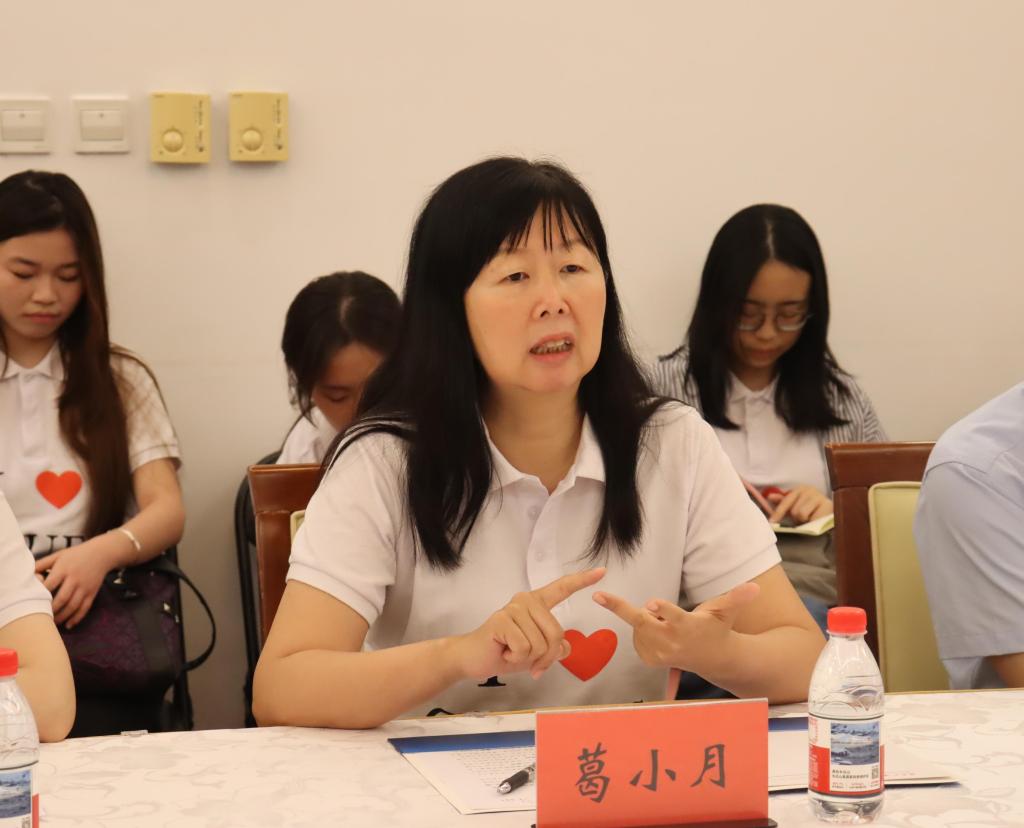 1葛書記.jpg