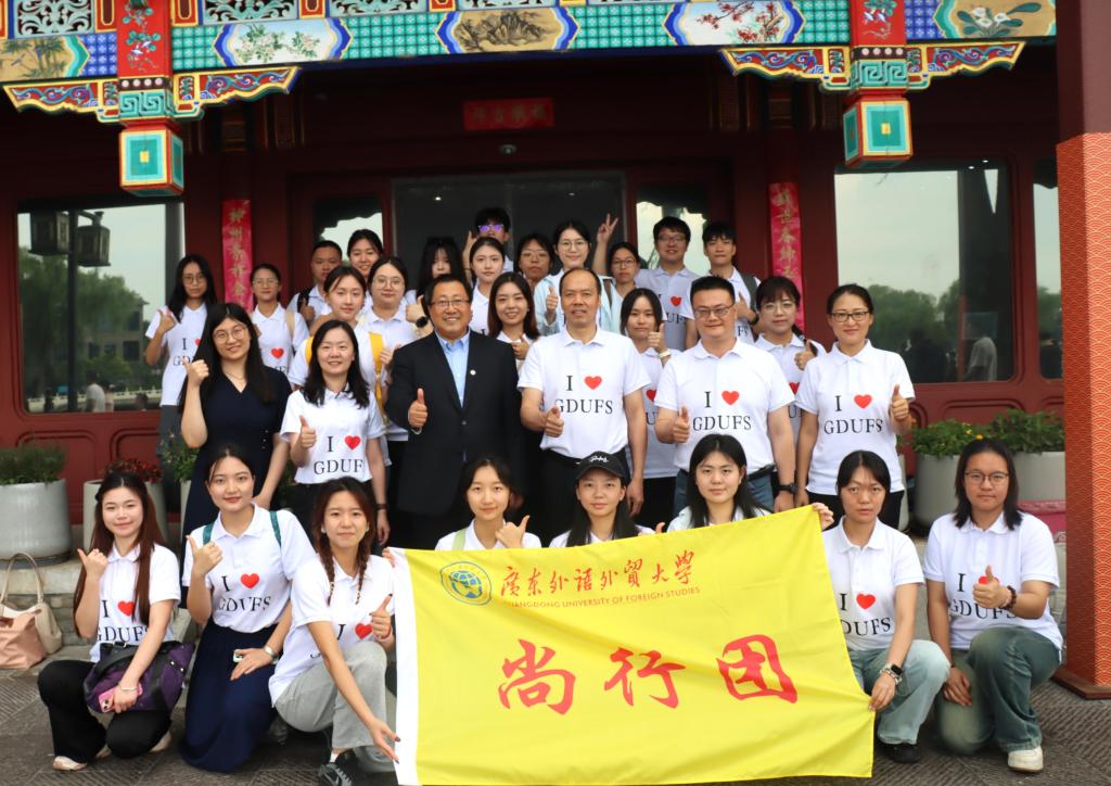 工發(fā)組織.JPG