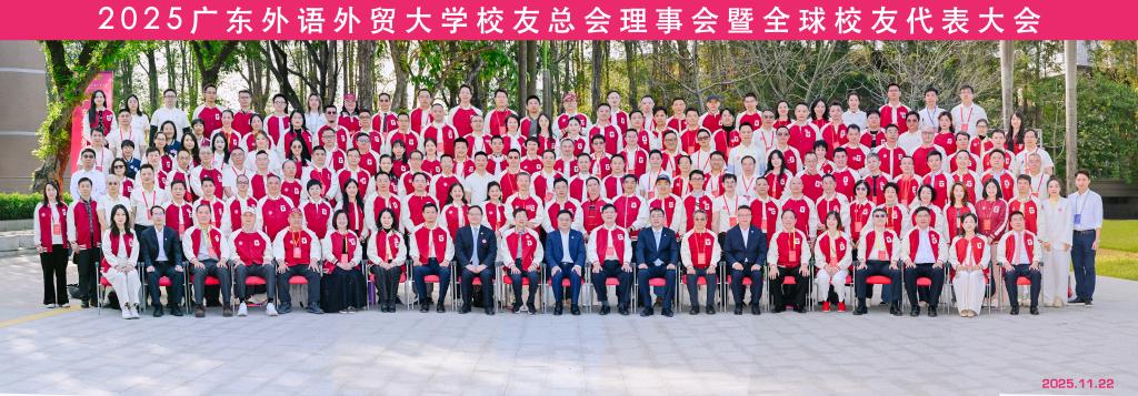 微信圖片_20251124171348_116_274.jpg 微信圖片_20251124171348_116_274.jpg