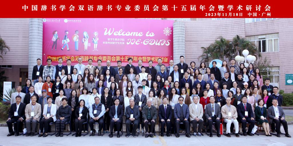微信圖片_20231120180027.jpg