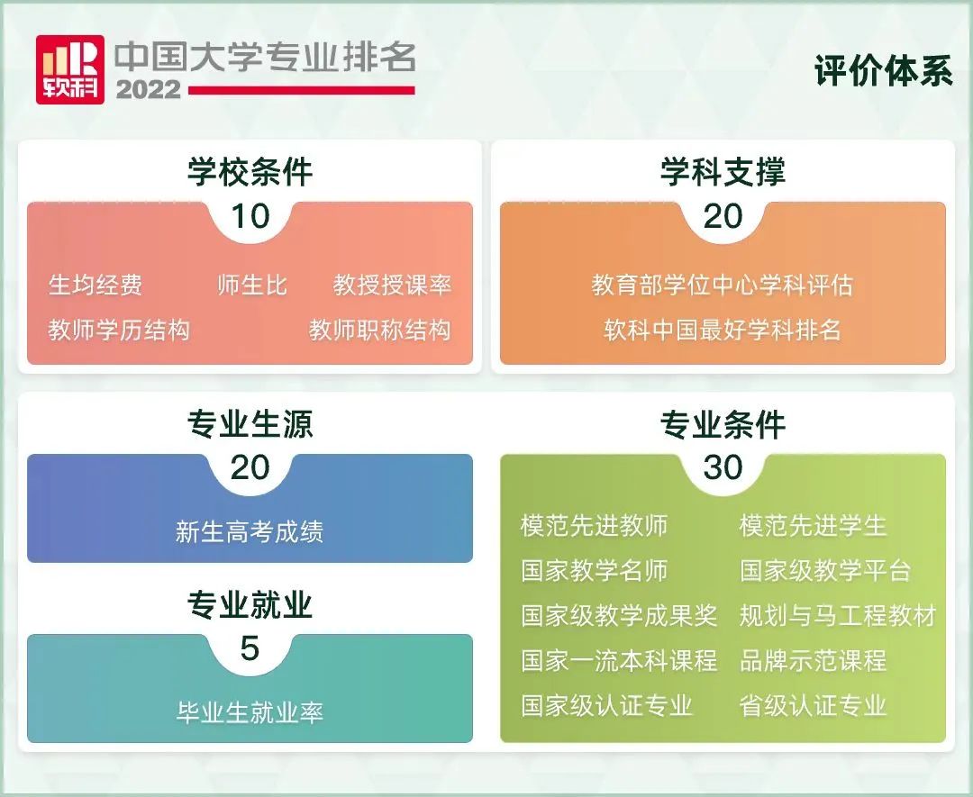 微信圖片_20220623112014.jpg