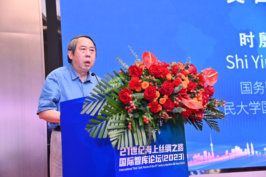 時殷弘.jpg
