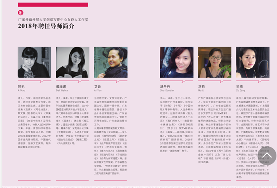 微信圖片_20180308102851