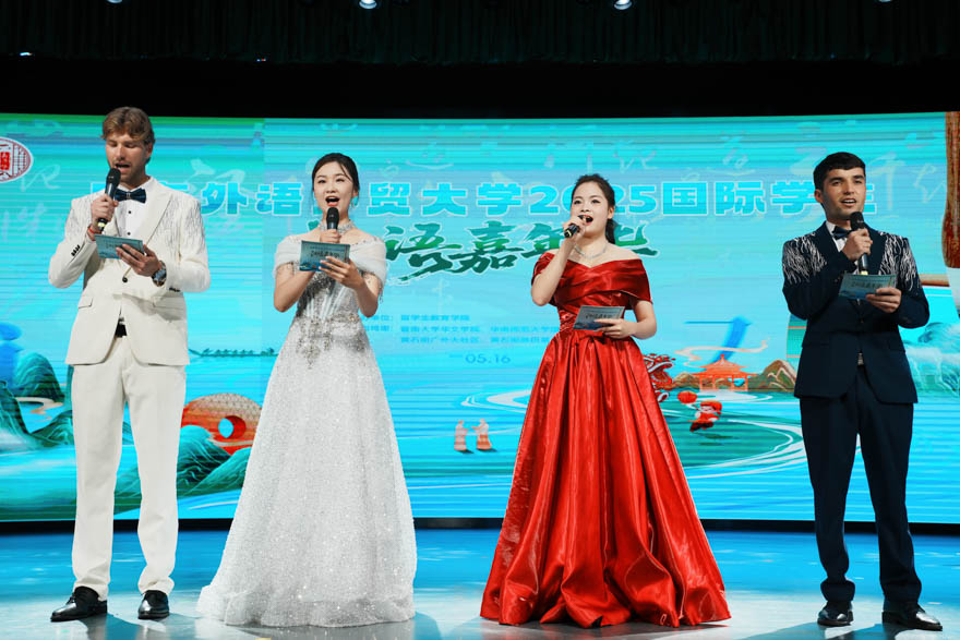 晚會(huì)現(xiàn)場(chǎng).jpg