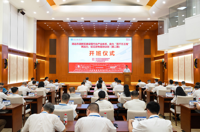 微信圖片_20250610083920副本.jpg 微信圖片_20250610083920副本.jpg