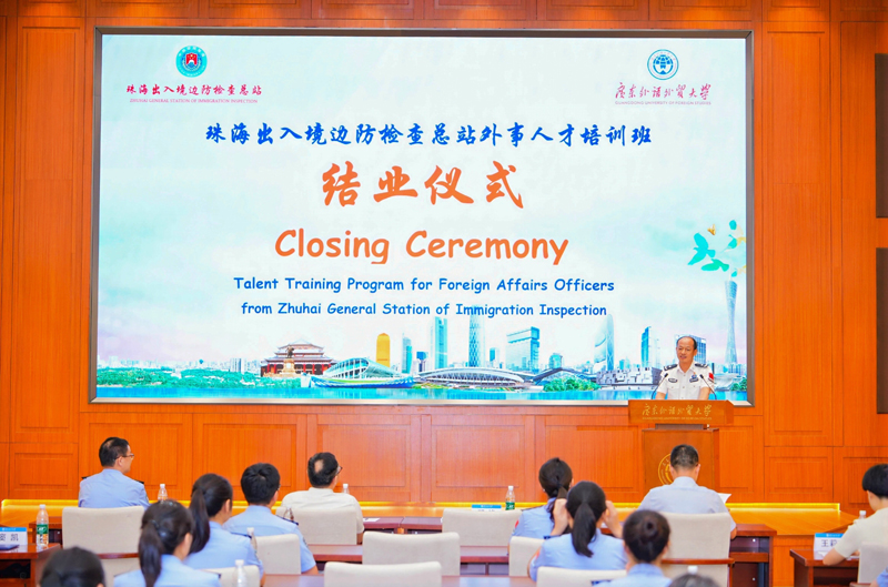 微信圖片_20250713100134副本.jpg