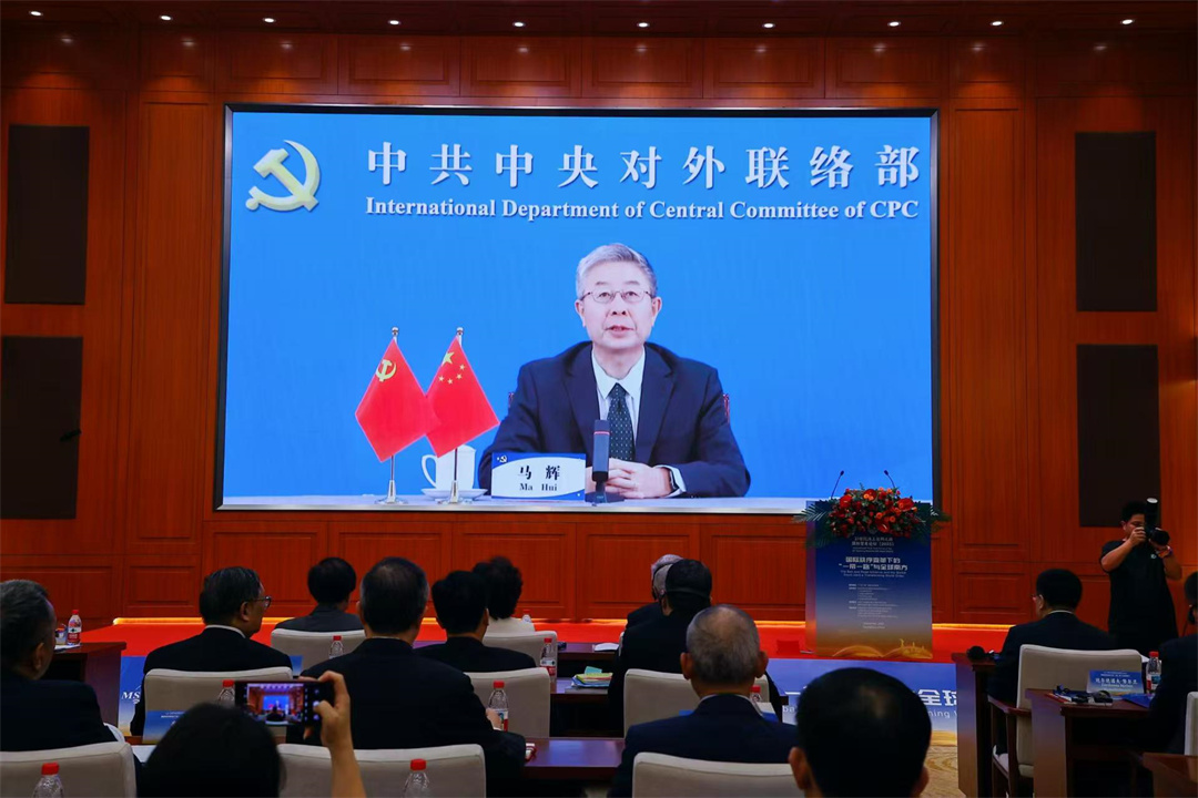 微信圖片_20250915100839.jpg