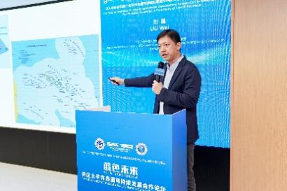 圖片23.png 圖片23.png