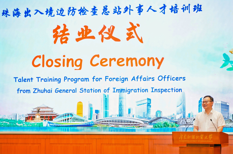微信圖片_20250713100130副本.jpg