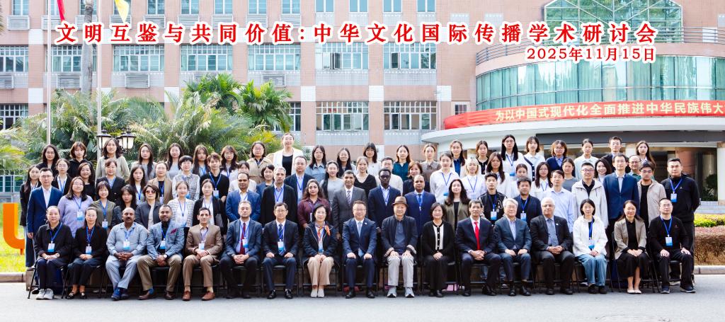 微信圖片_20251120093352_347_4.jpg 微信圖片_20251120093352_347_4.jpg