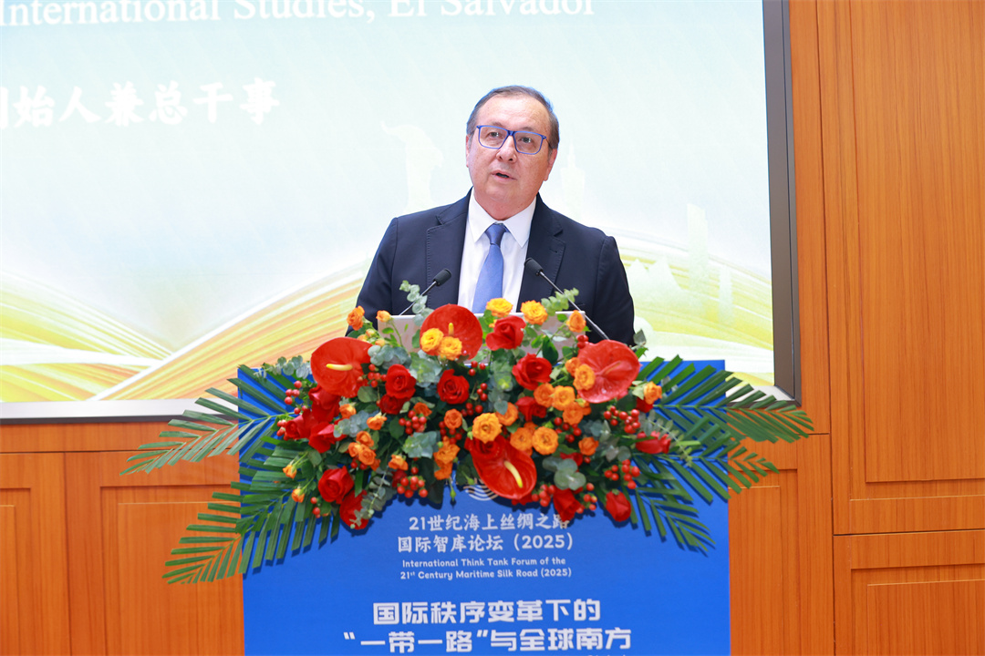 12.奧特羅.jpg