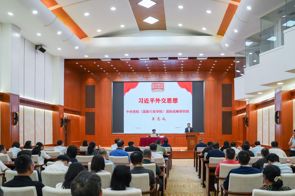 會議現(xiàn)場.jpg