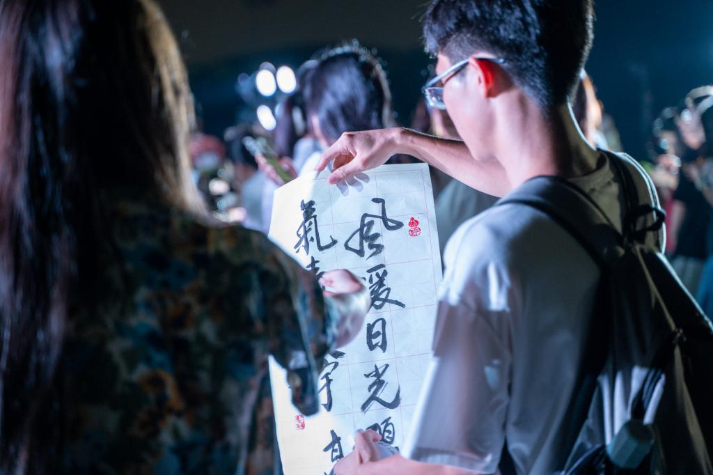 手拿書法.jpg